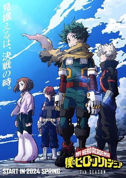The anime series based on the manga by Kōhei Horikoshi will air its seventh season on May 4, 2024. A four-part series called My Hero Academia: Memories will air …